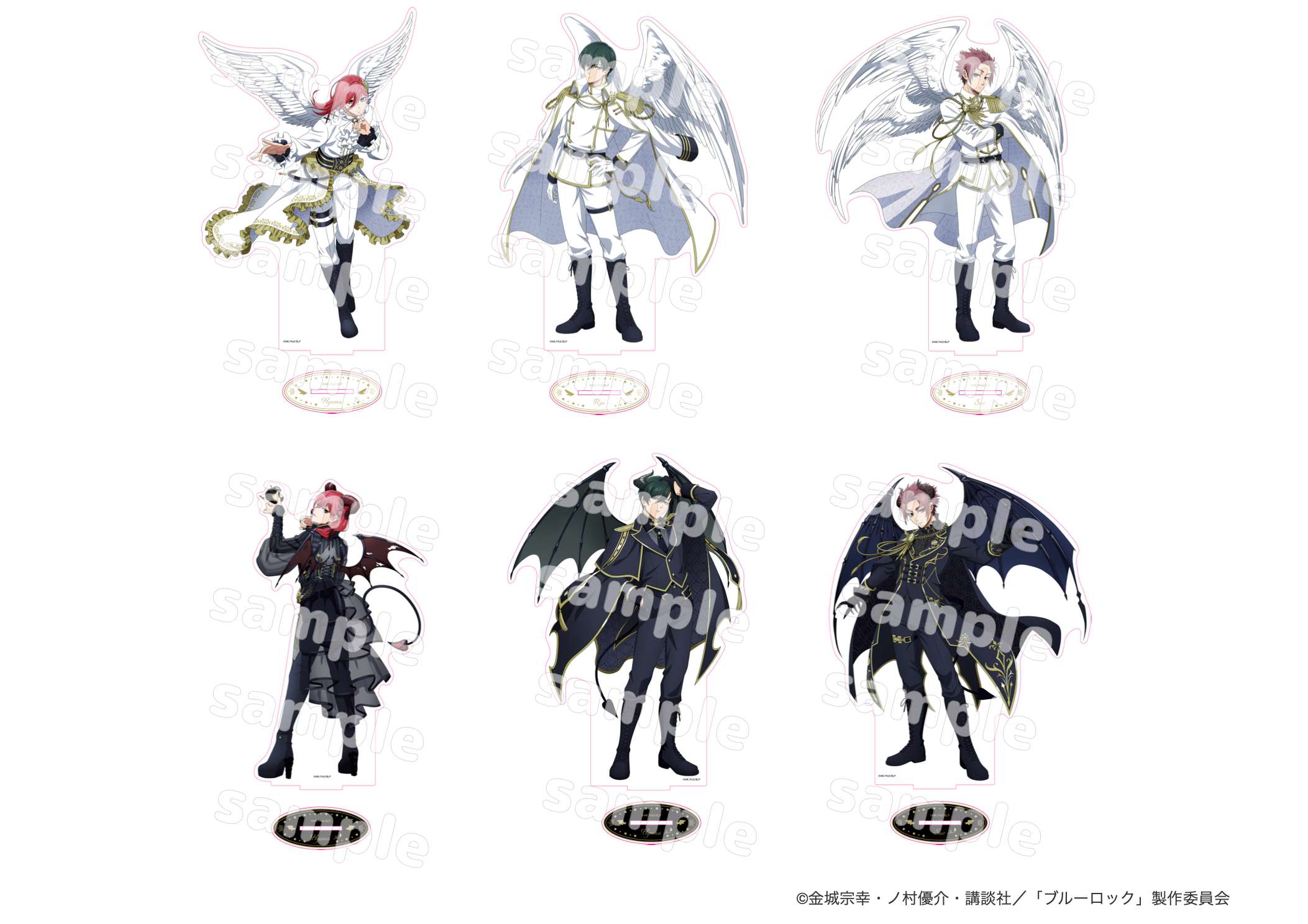 ブルーロック 糸師冴 ファボテリア 天使と悪魔 CHARACHA 特典