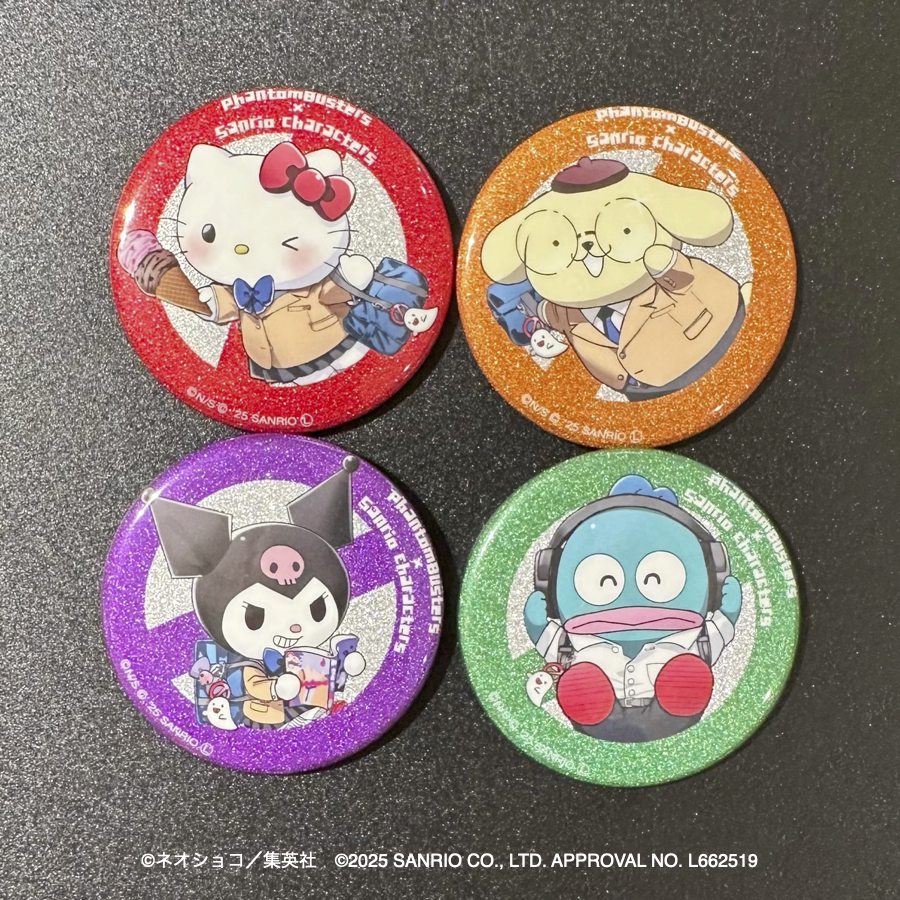 2025年12月上旬以降発送【Phantom Busters×Sanrio characters】等身缶バッジ