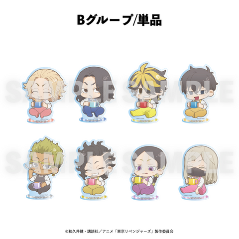 【新品未開封】東京リベンジャーズ 夏祭りアクリルスタンドB 4種セット 3_482ea0ed-cb30-4aa5-96f3-