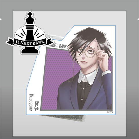 ジャンケットバンク 村雨礼二 Amazon.co.jp: ジャンケットバンク15巻 喜久屋書店 特典 イ