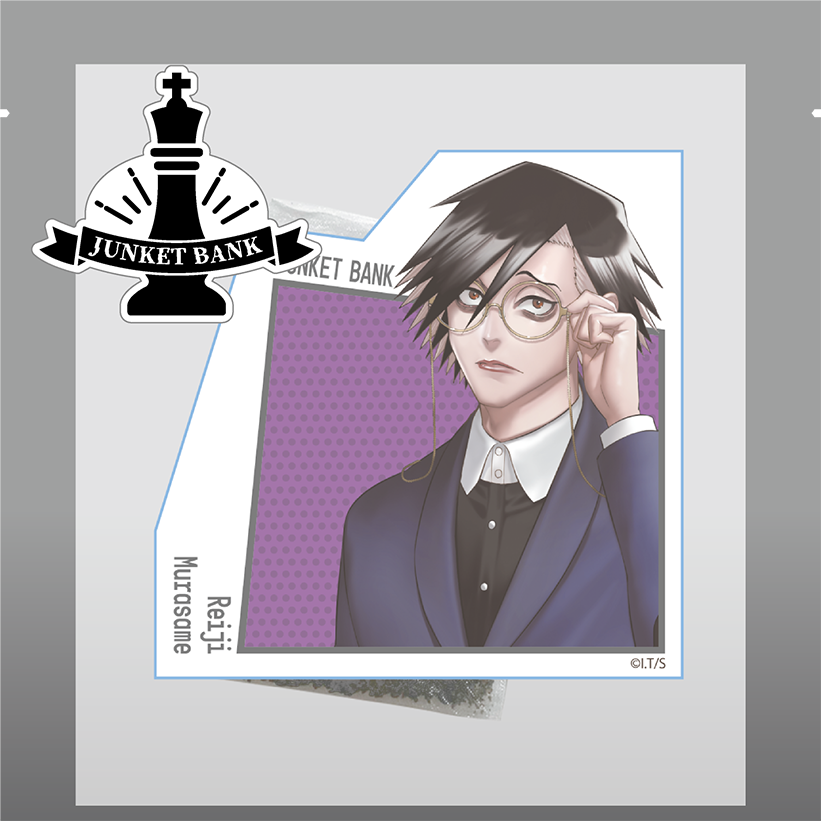 ジャンケットバンクVOL2 | Ouchi de -オウチデ- ジャンケットバンクVOL2 | Ouchi de -オウチデ-