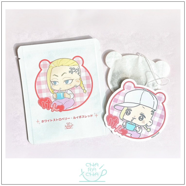 アイドルグッズ Yummy Kis-My-Ft2 - Yummy!! 二階堂高嗣 うちわの通販 by taa's shop