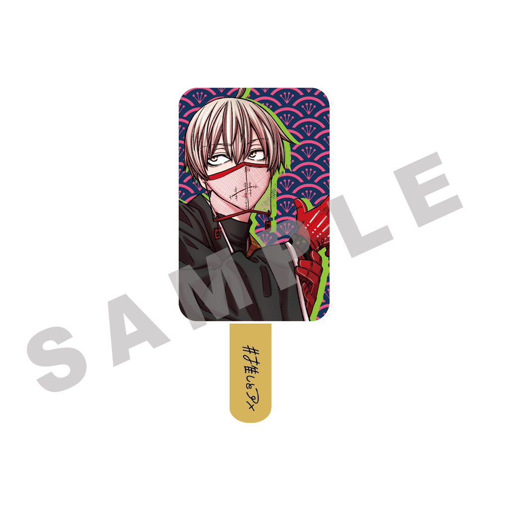 桃源暗鬼 ポストカード 特典 ブロマイド 推しとアメ 遊摺部従児 桃源暗鬼 ポストカード 特典 ブロマイド 推しとアメ 遊摺部従児