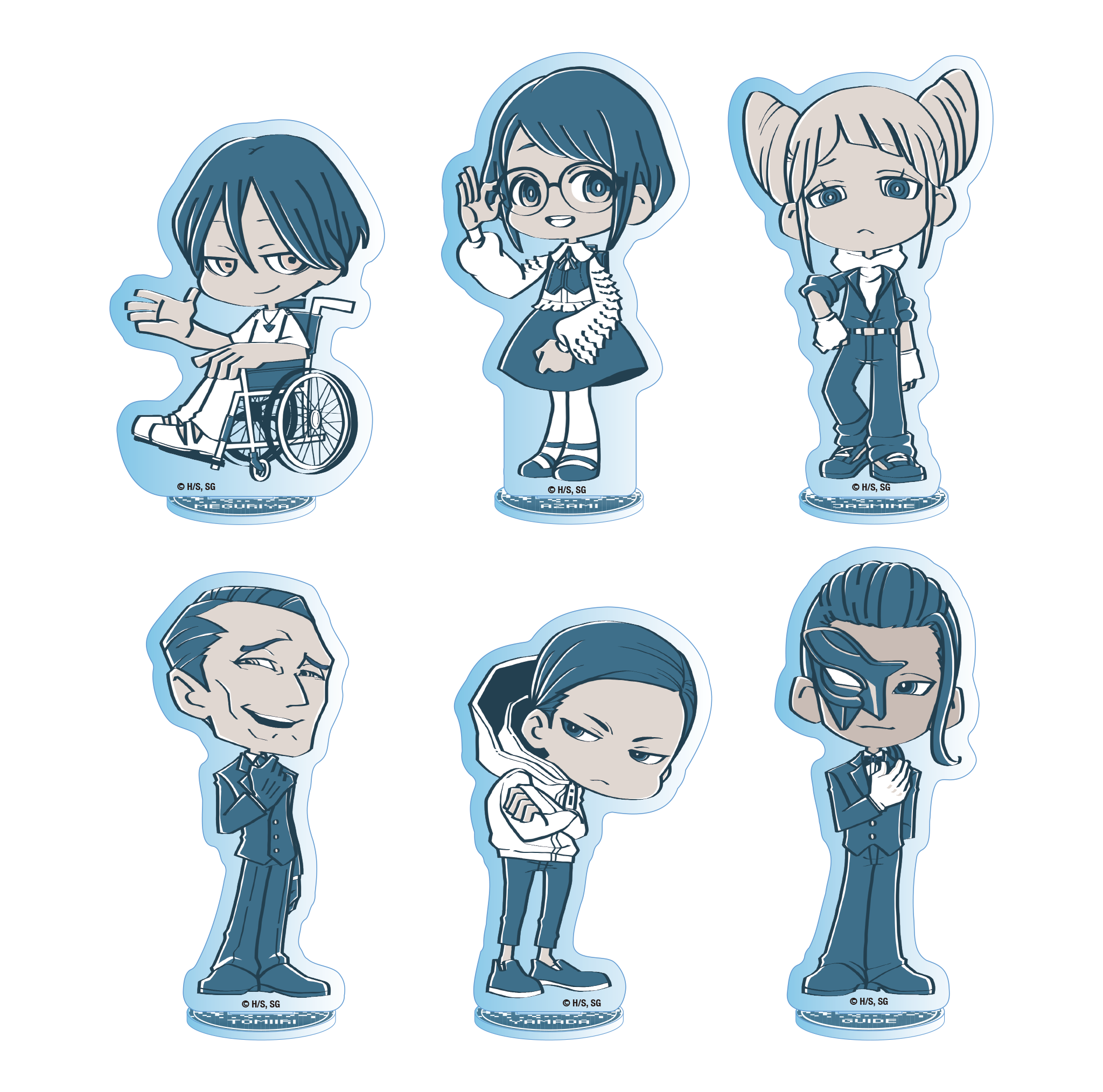 2026年2月末以降発送【都市伝説解体センター】トレーディング