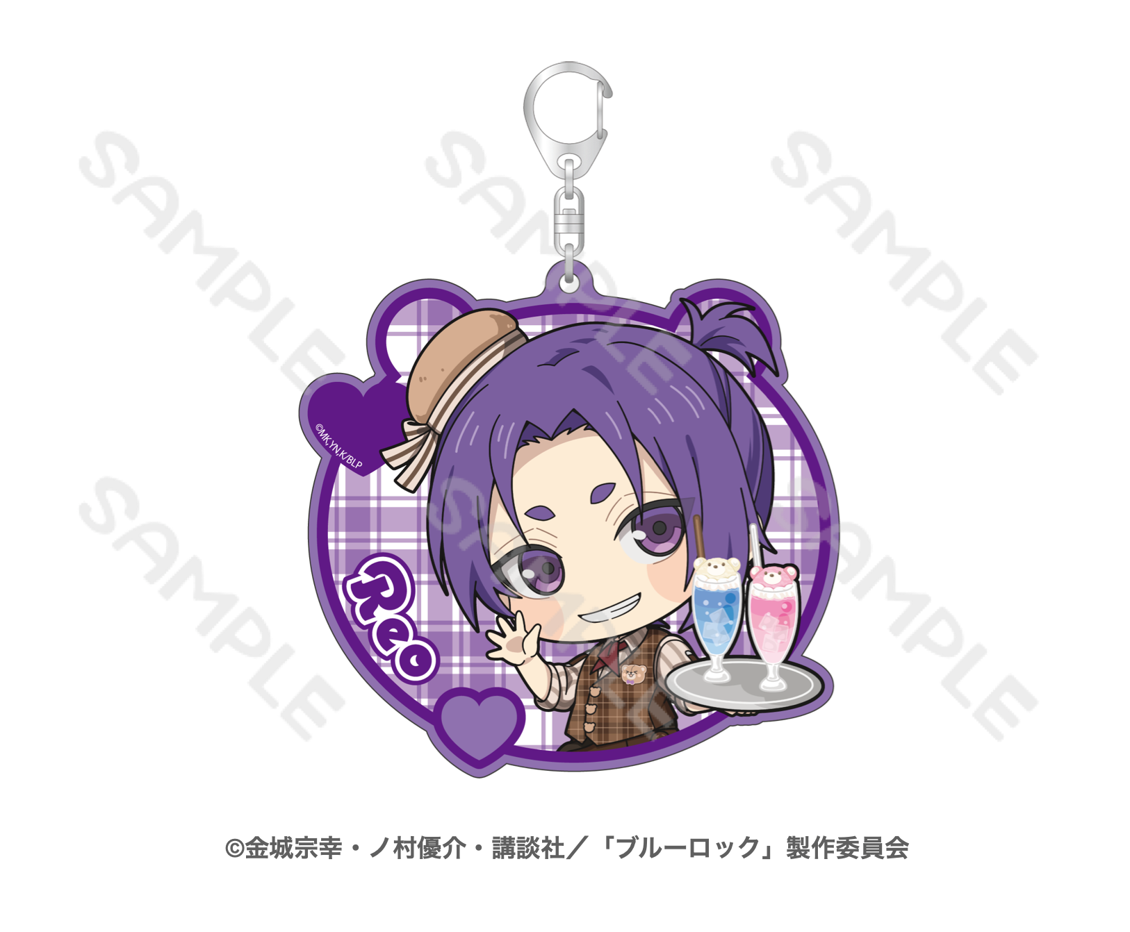 希少！！】 3月のライオン カフェ ハロウィン デカキーホルダー