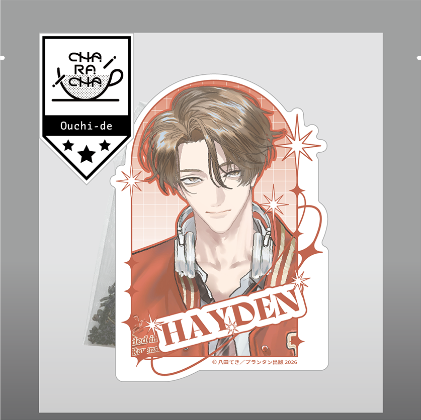 八田てき先生＿FavoteriA | Ouchi de -オウチデ-