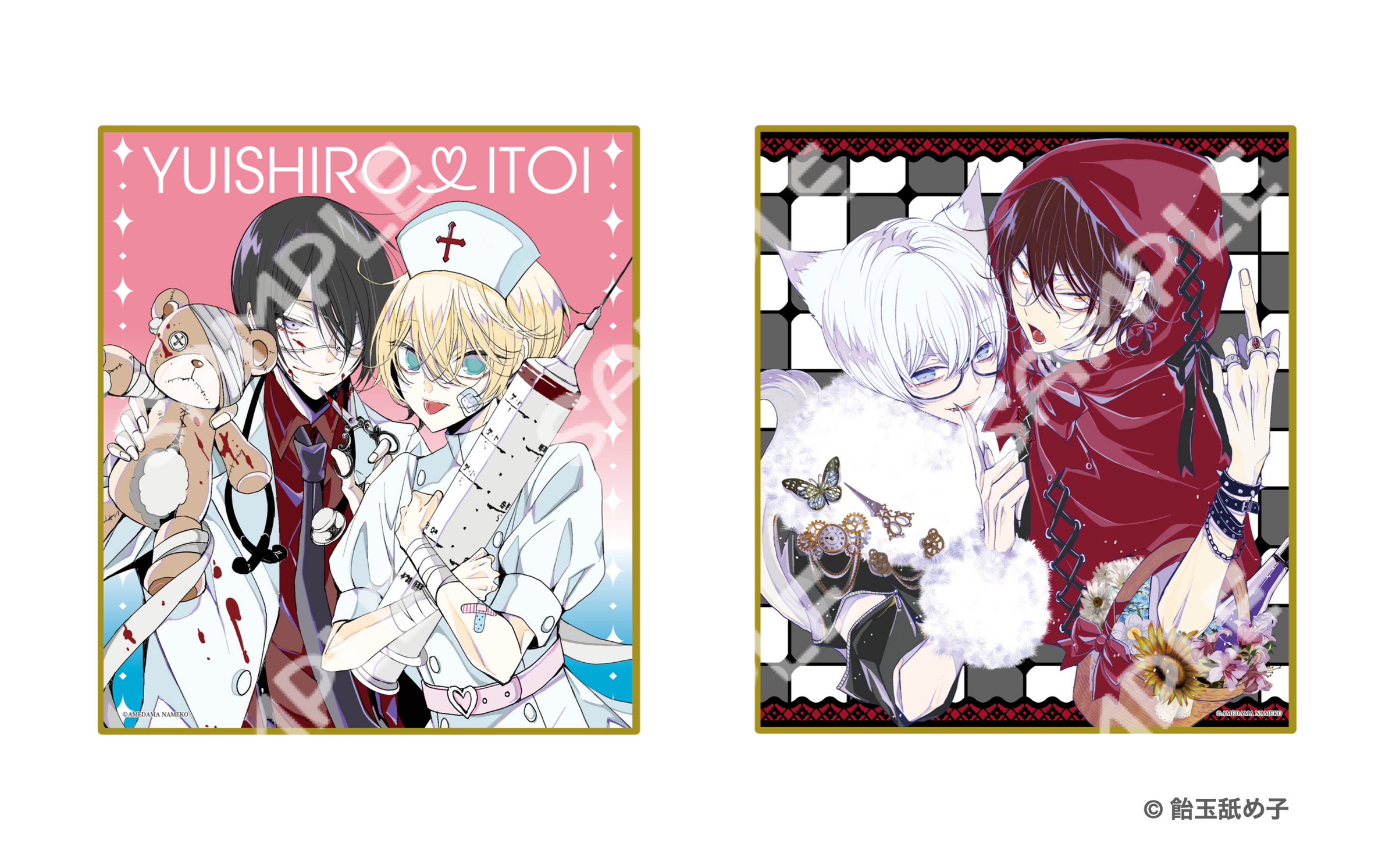 宮坂なこ 夢見飴 A4サイズ アート作品 宮坂なこ B1タペストリー 和メイド彩花ちゃん（再販）[ブレン