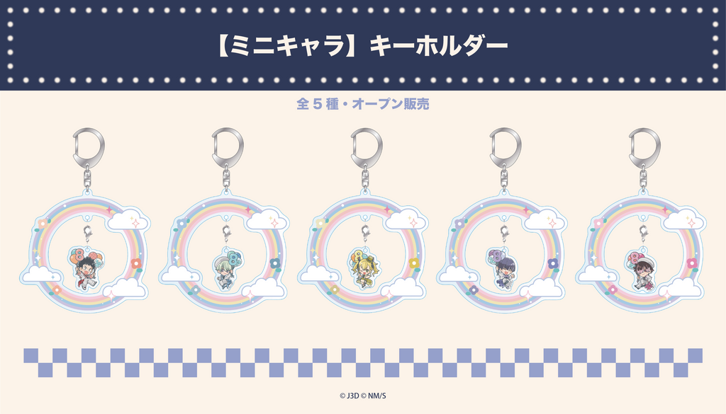 アニメ『怪獣8号』 FavoteriA Special Cafe-Stand | Ouchi de -オウチデ-