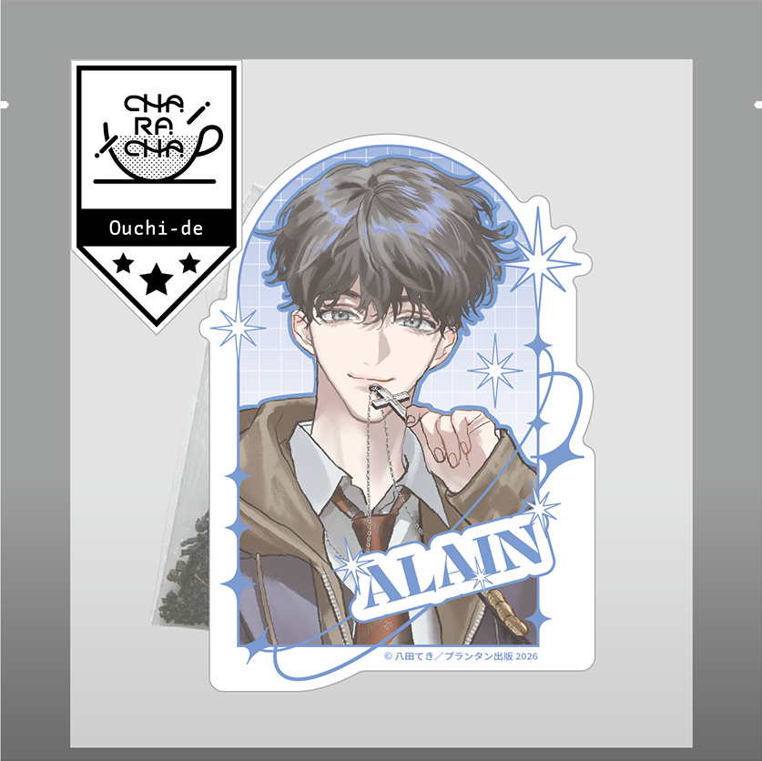アニメイト SHOP OFFICIAL NYANKU 八田てき先生新規描き下ろし商品 BL