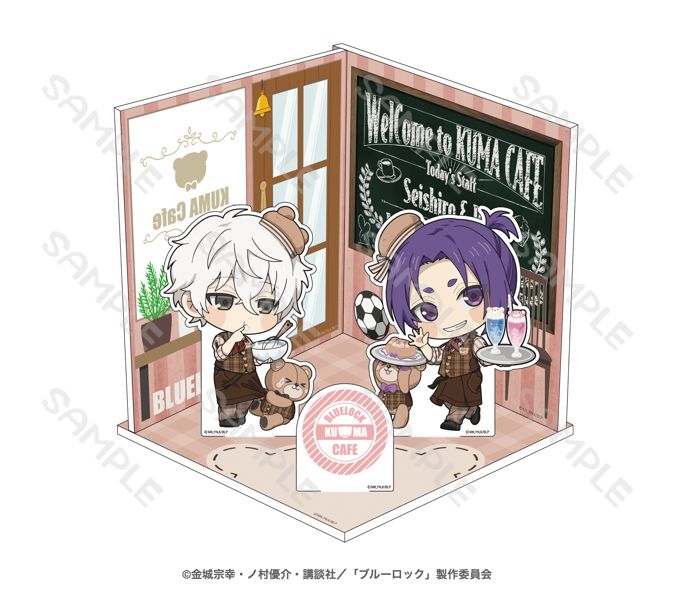 2025年3月発送【くまカフェ】アクリルジオラマ | Ouchi de -オウチデ-