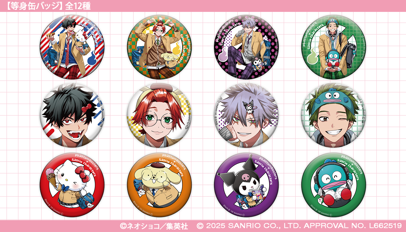 【ファントムバスターズ】【ファボテリアサンリオ】アクリルスタンド ファントムバスターズ】【ファボテリアサンリオ】アクリル