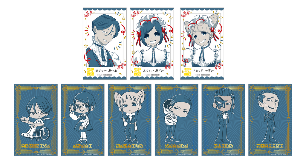 けんbetawi様ご注文品 けんbetawi様ご注文品 T/Wチェック生地生地の