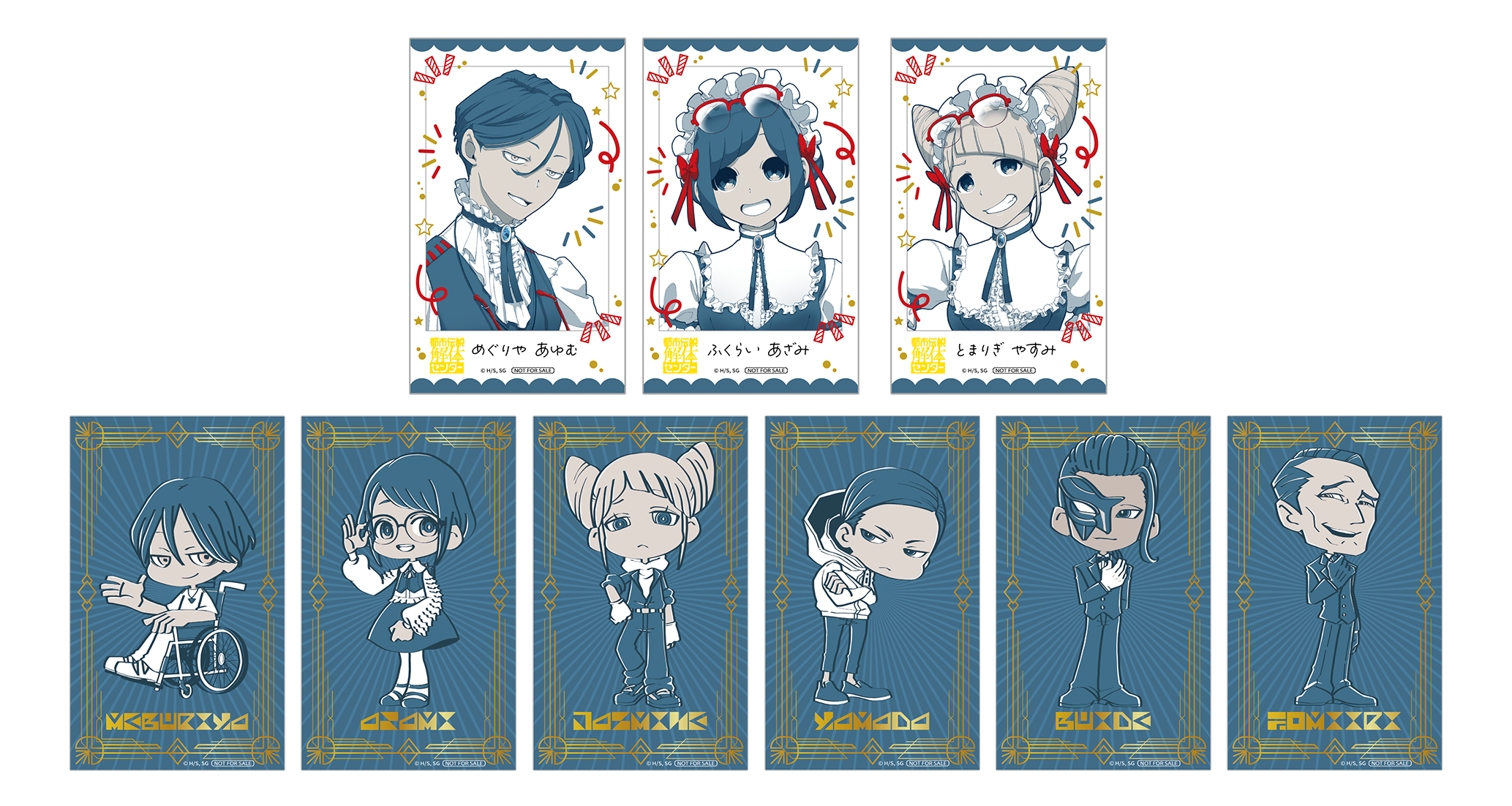 A_4bfae5e2-0c27-4ad9-8cd1-