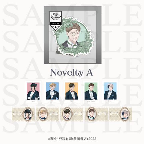 A_84878544-5bfc-43fd-bf7d-