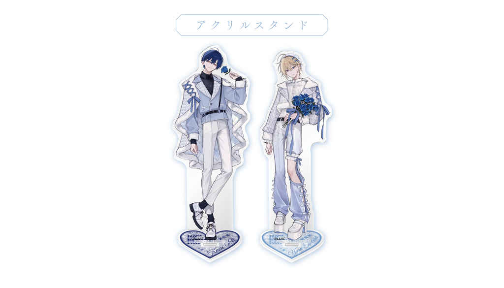 溺れる熱にふれないで　アクスタ 青木らき先生【溺れる熱にふれないで】× FavoteriA Special