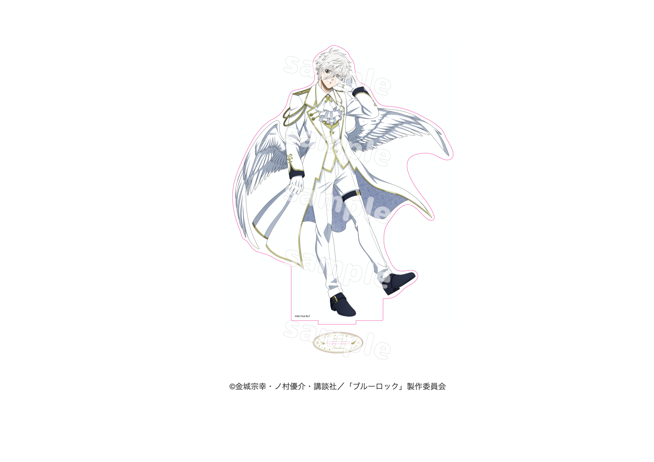 2025年4月発送【ブルーロック】等身BIGアクリルスタンド <天使と悪魔 2025年4月発送【ブルーロック】等身BIGアクリルスタンド <天使と悪魔