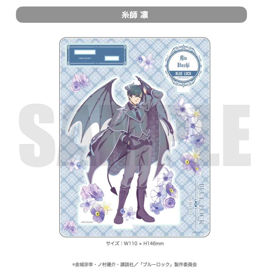 2025年10月発送【ブルーロック】等身絵：フラワー柄アクリルスタンド Angel&Devil「Devil（全7種）」