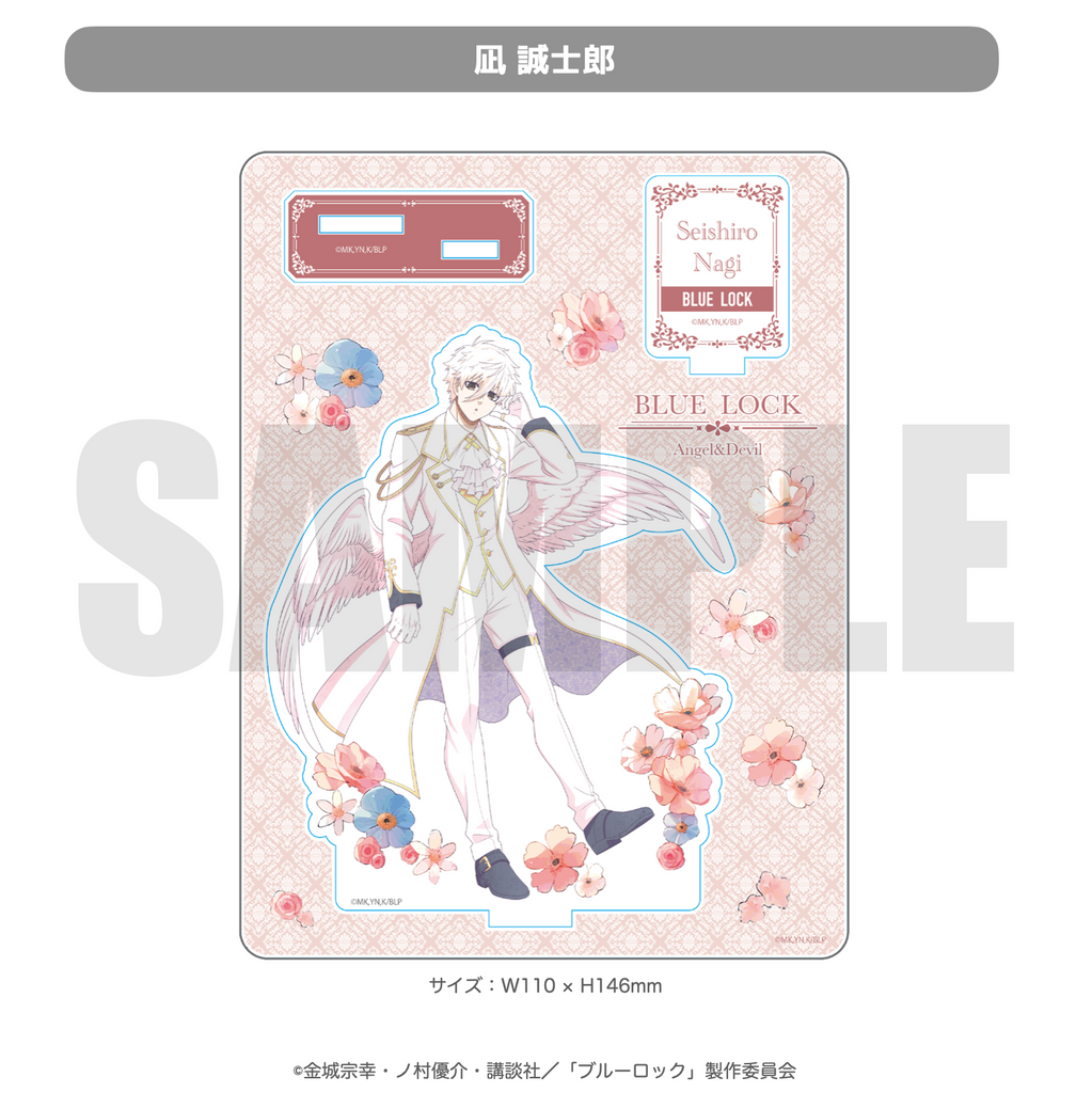 2025年10月発送【ブルーロック】等身絵：フラワー柄アクリルスタンド Angel&Devil「Angel（全7種）」