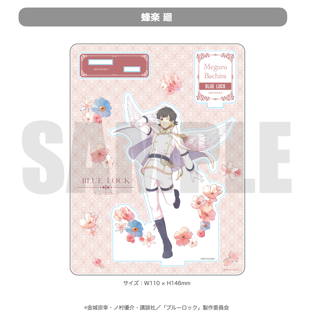 2025年10月発送【ブルーロック】等身絵：フラワー柄アクリルスタンド Angel&Devil「Angel（全7種）」