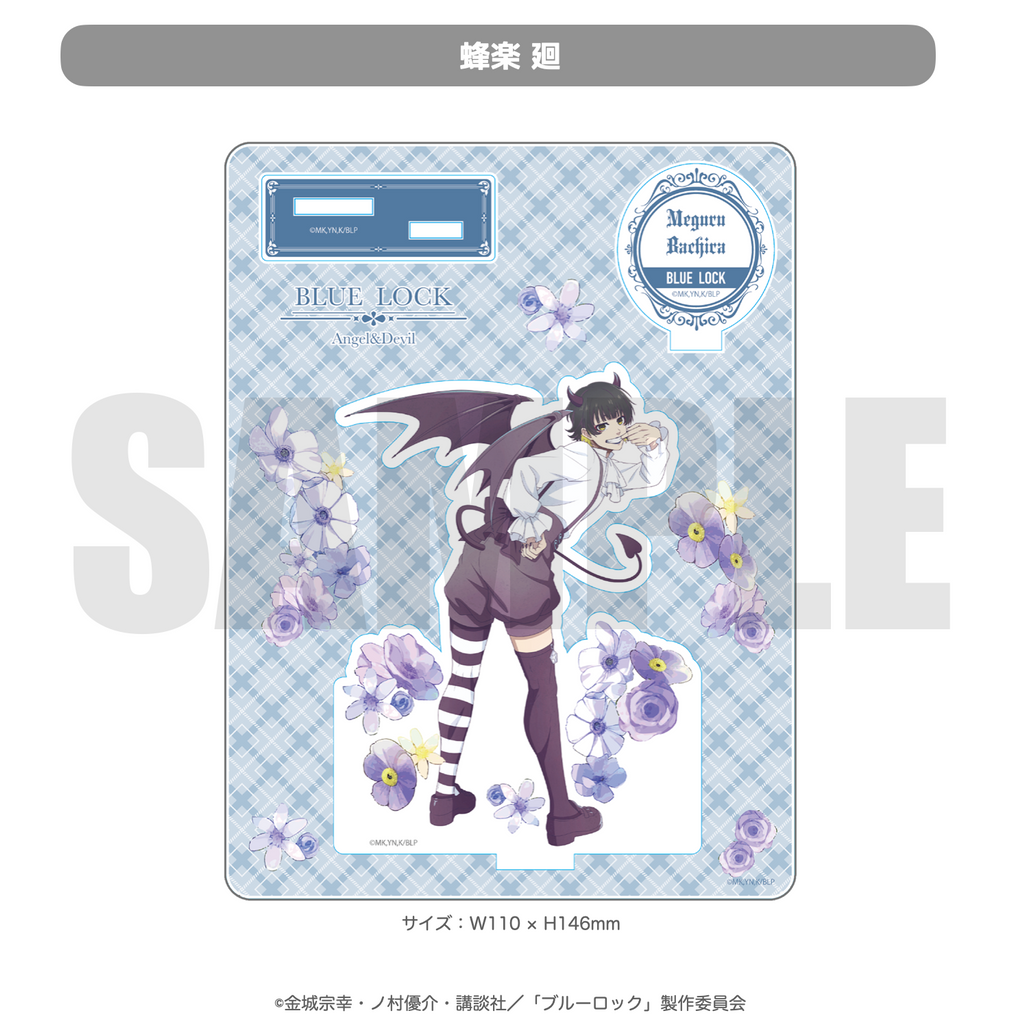 2025年10月発送【ブルーロック】等身絵：フラワー柄アクリルスタンド Angel&Devil「Devil（全7種）」
