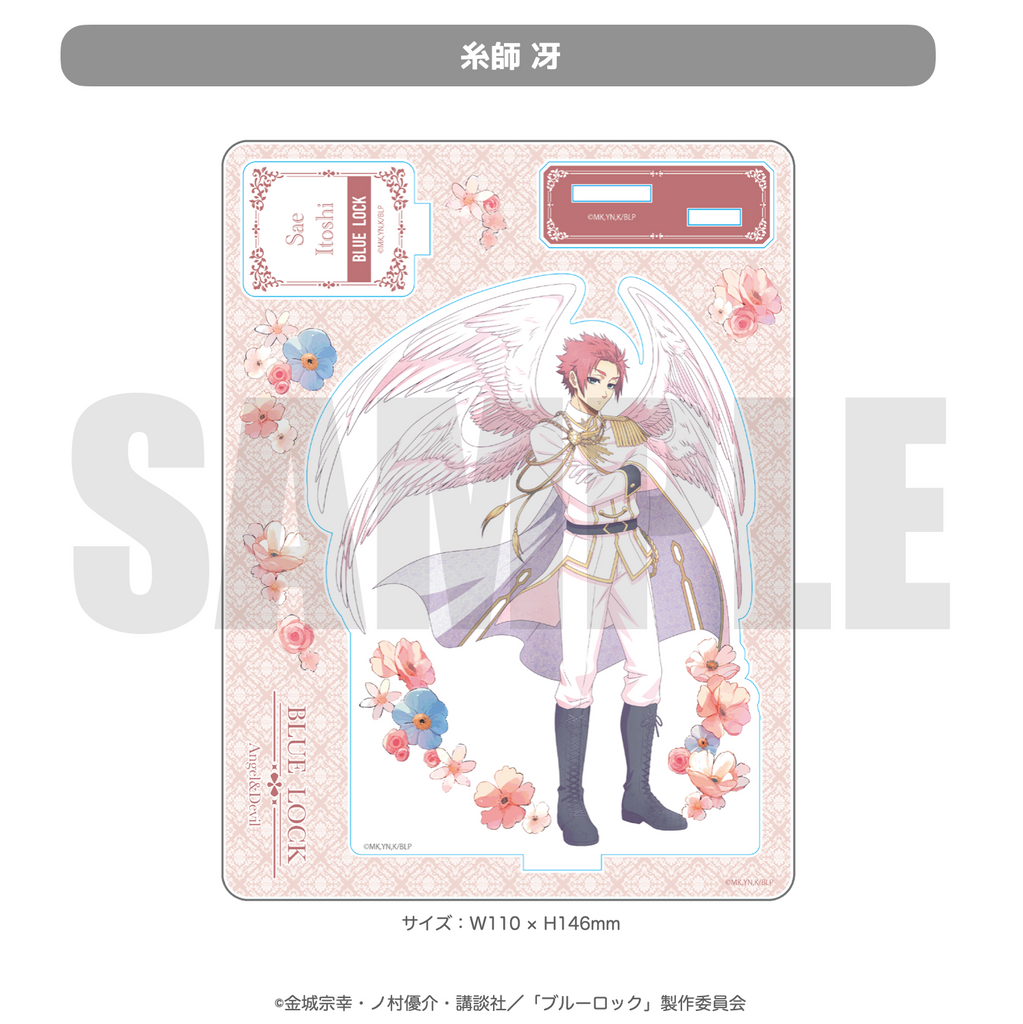 2025年10月発送【ブルーロック】等身絵：フラワー柄アクリルスタンド Angel&Devil「Angel（全7種）」