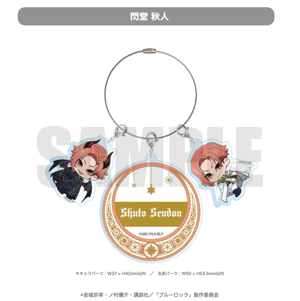 2025年10月発送【ブルーロック】ミニキャラ：キーホルダー Angel&Devil（全10種）