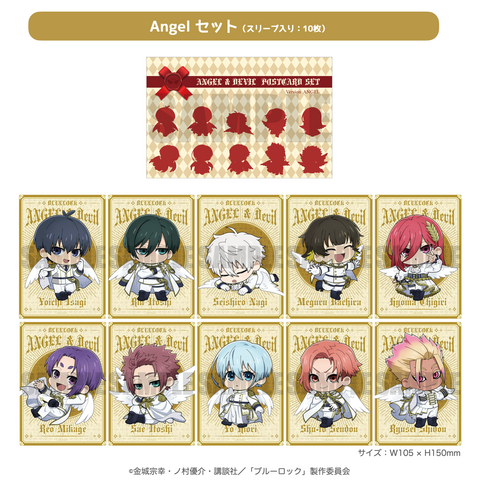 BL-2506_A_480x.png?v=1749716129