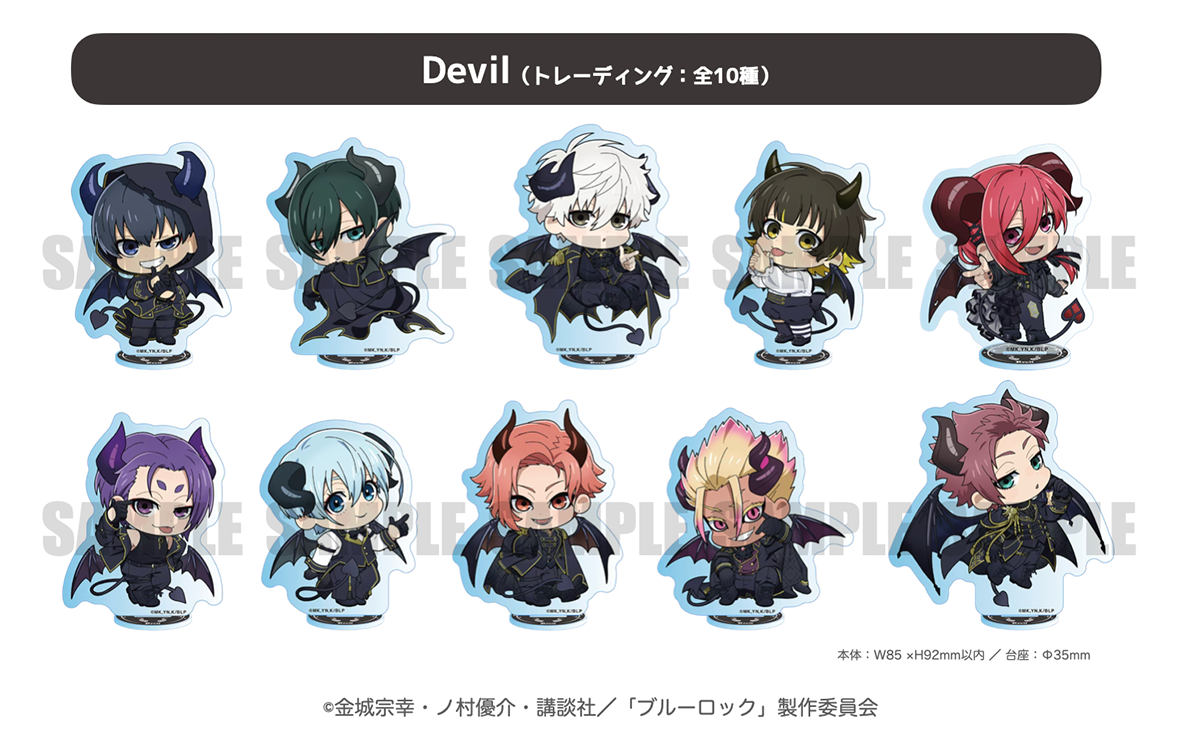 BL-2506_TOP-01B.png?v=1749542589