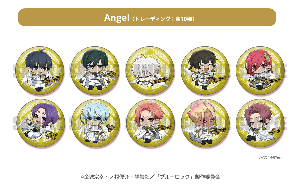 BL-2506_TOP-02A_1204x.png?v=