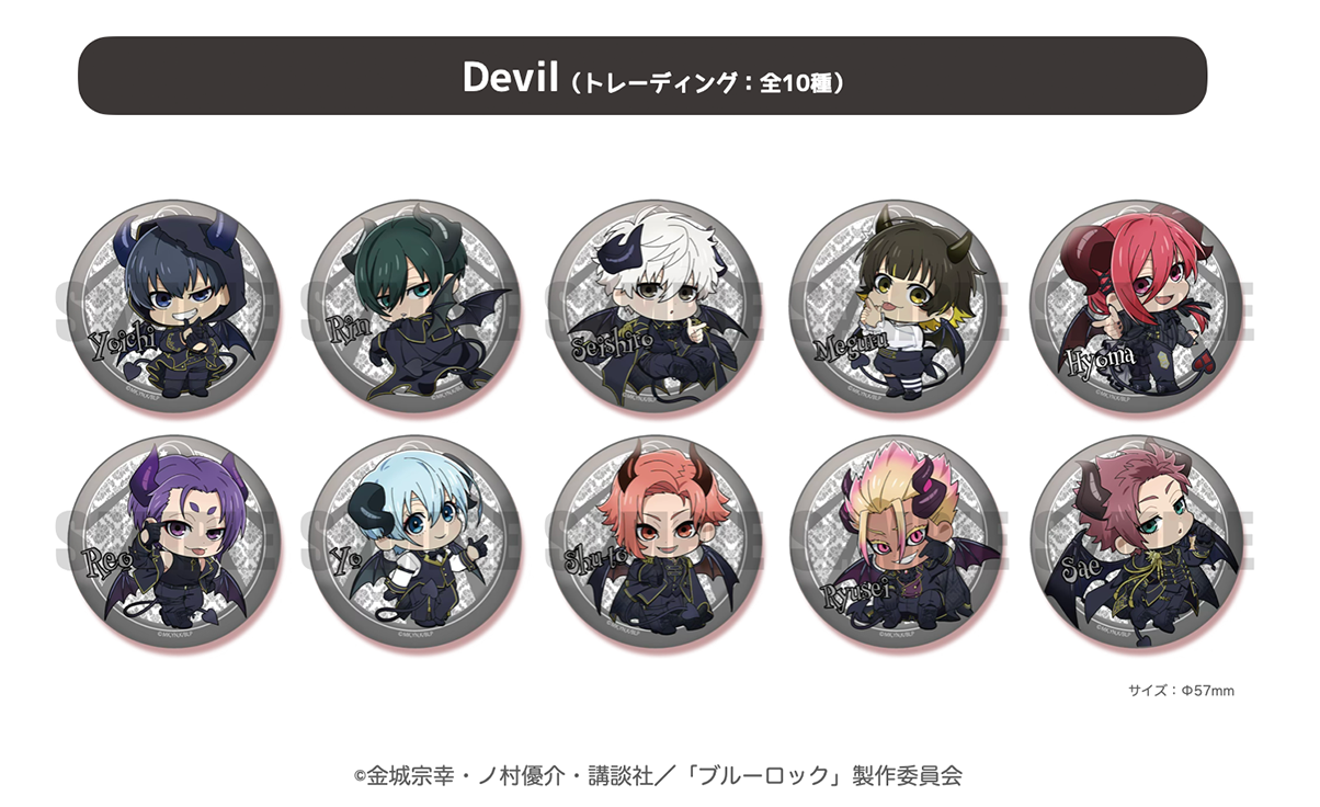 BL-2506_TOP-02B_1204x.png?v=