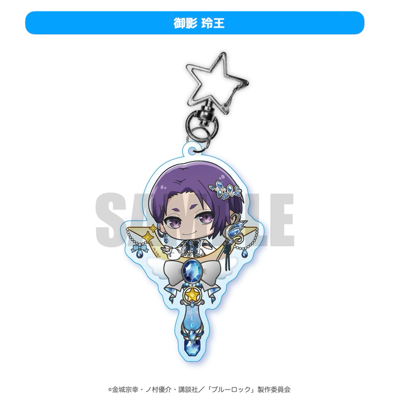 2025年12月発送【ブルーロック】ミニキャラ：アクリルキーホルダー「サファイア ver」（全10種）