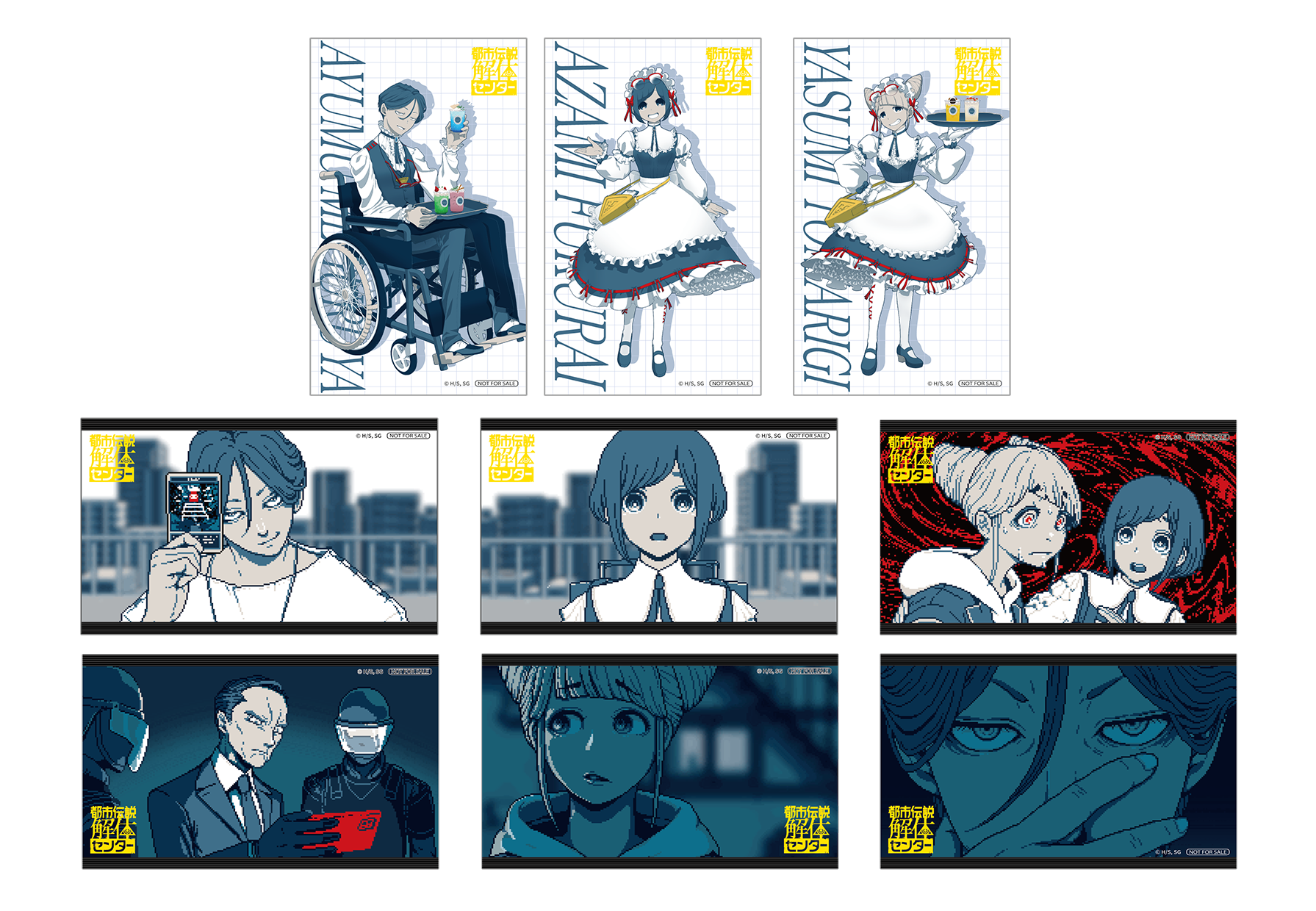 2026年2月末以降発送【福来あざみ推薦！芋けんぴ】 | Ouchi de -オウチデ-