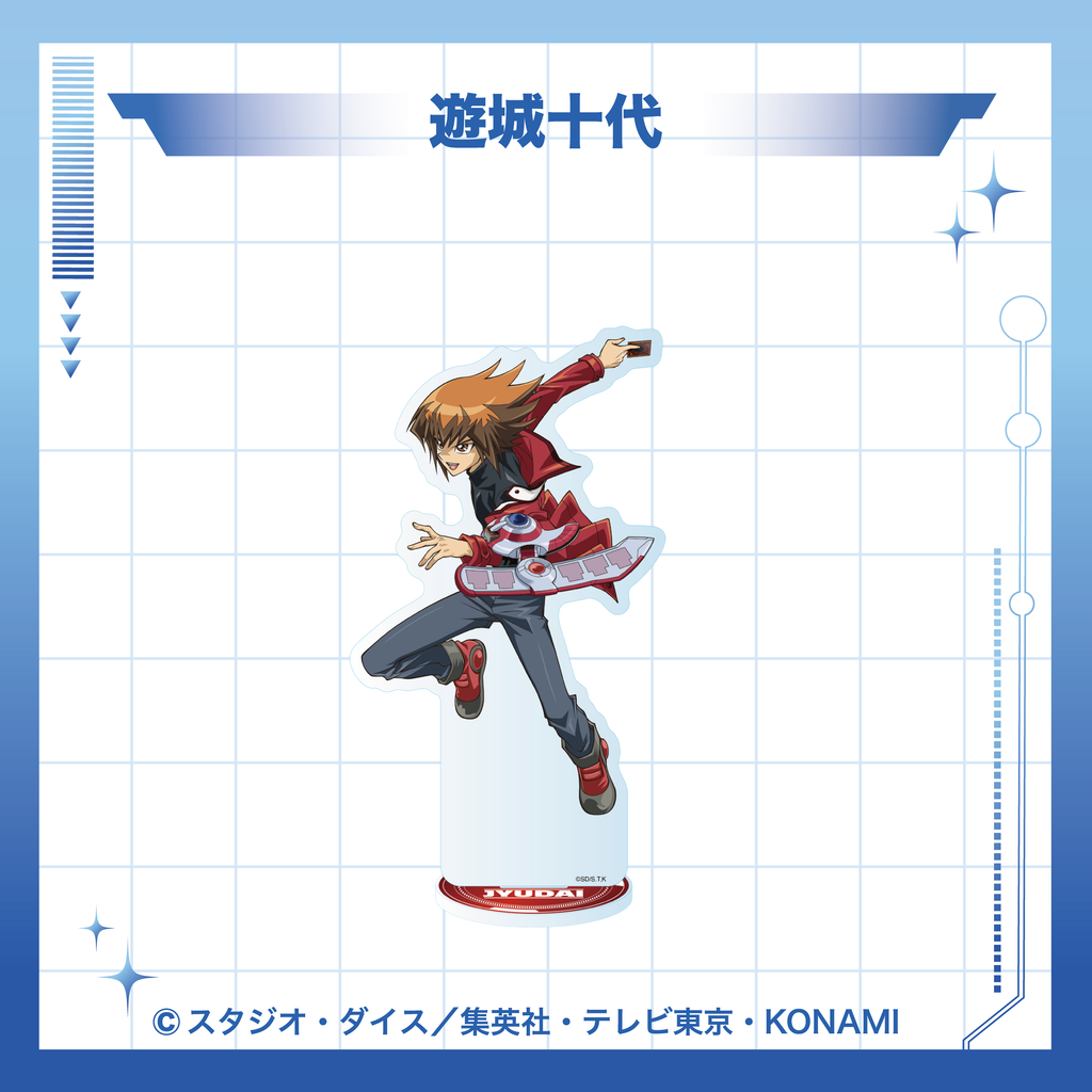 2026年7月下旬頃発送【遊戯王デュエルモンスターズGX】等身アクリル