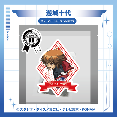 DMGX___CHARACHA-01_480x.png?v=