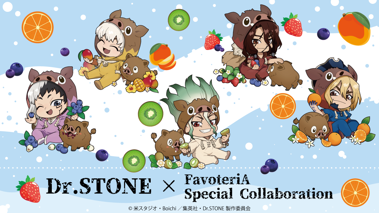 Dr.STONE アニメイトカフェ コロッタ CoLotta 五知将 Dr.STONE アニメイトカフェ コロッタ CoLotta 五知将 TVアニメ