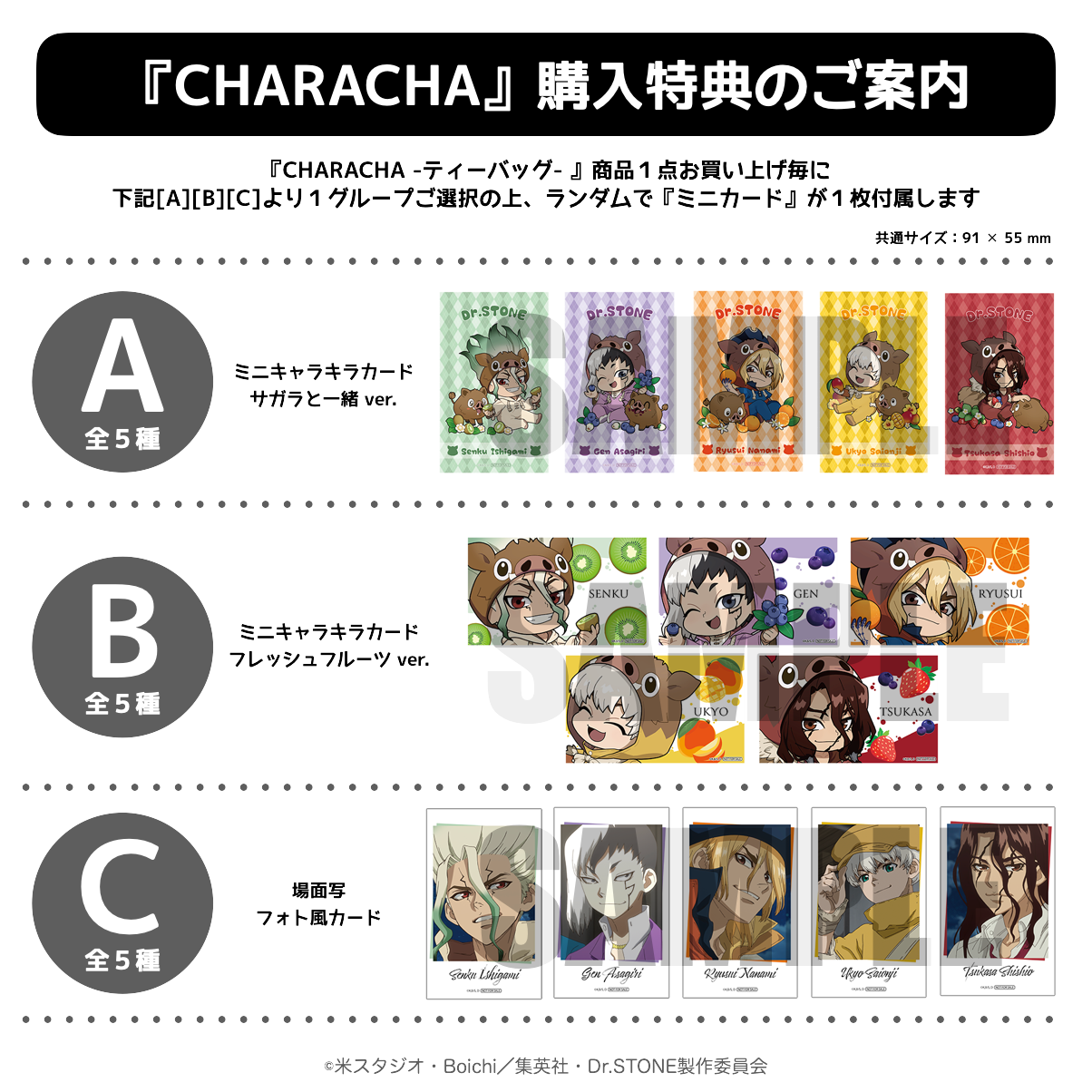 千晶様 リクエスト 3点 まとめ商品 原画二点 複製一点 激レア】美品 千と千尋の神隠し レイアウト展 実寸レプリカ 宮崎