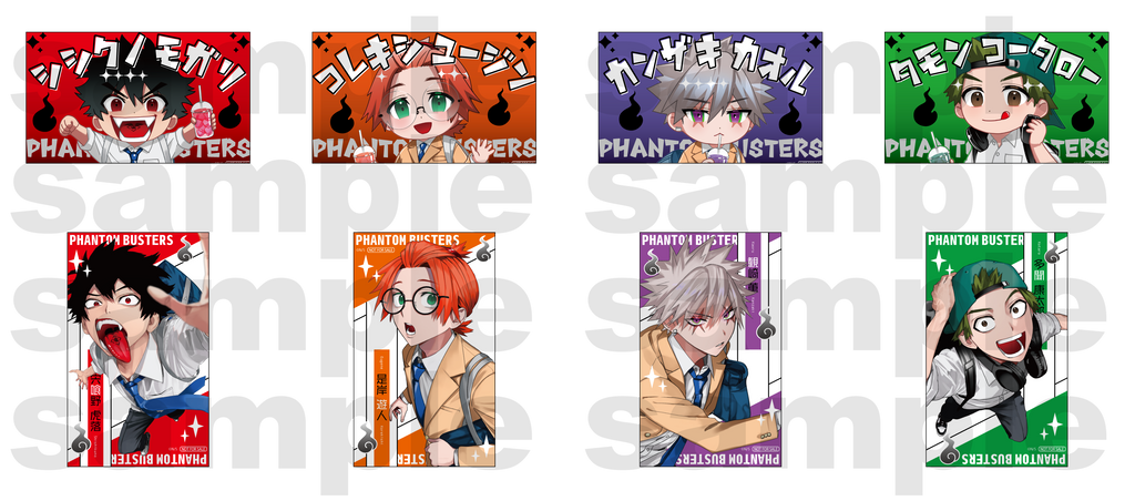 ぽにょさん専用ファントムバスターズ 缶バッジ ファボテリア 未開封 ぽにょさん専用ファントムバスターズ 缶バッジ ファボテリア 未開封