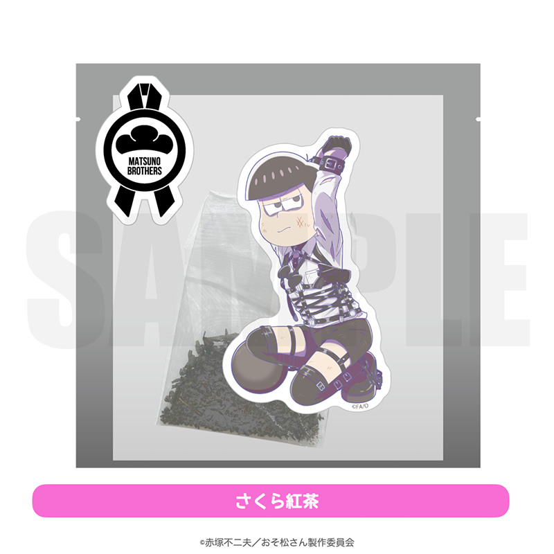 おそ松さん Daiichi イラストキャラファイン 額縁 当選品 おそ松さん Daiichi 当選品 イラストキャラファイン 額縁