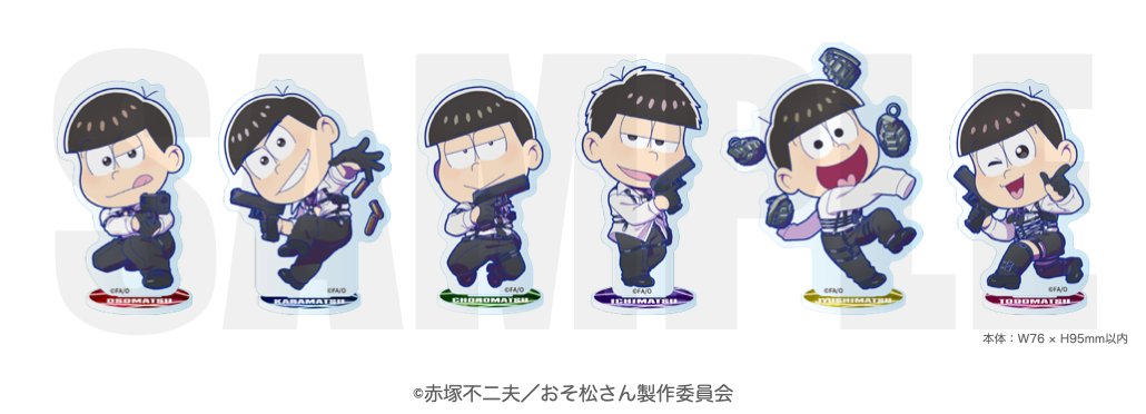 TVアニメ「おそ松さん」Special Collaboration - FavoteriA潜入捜査