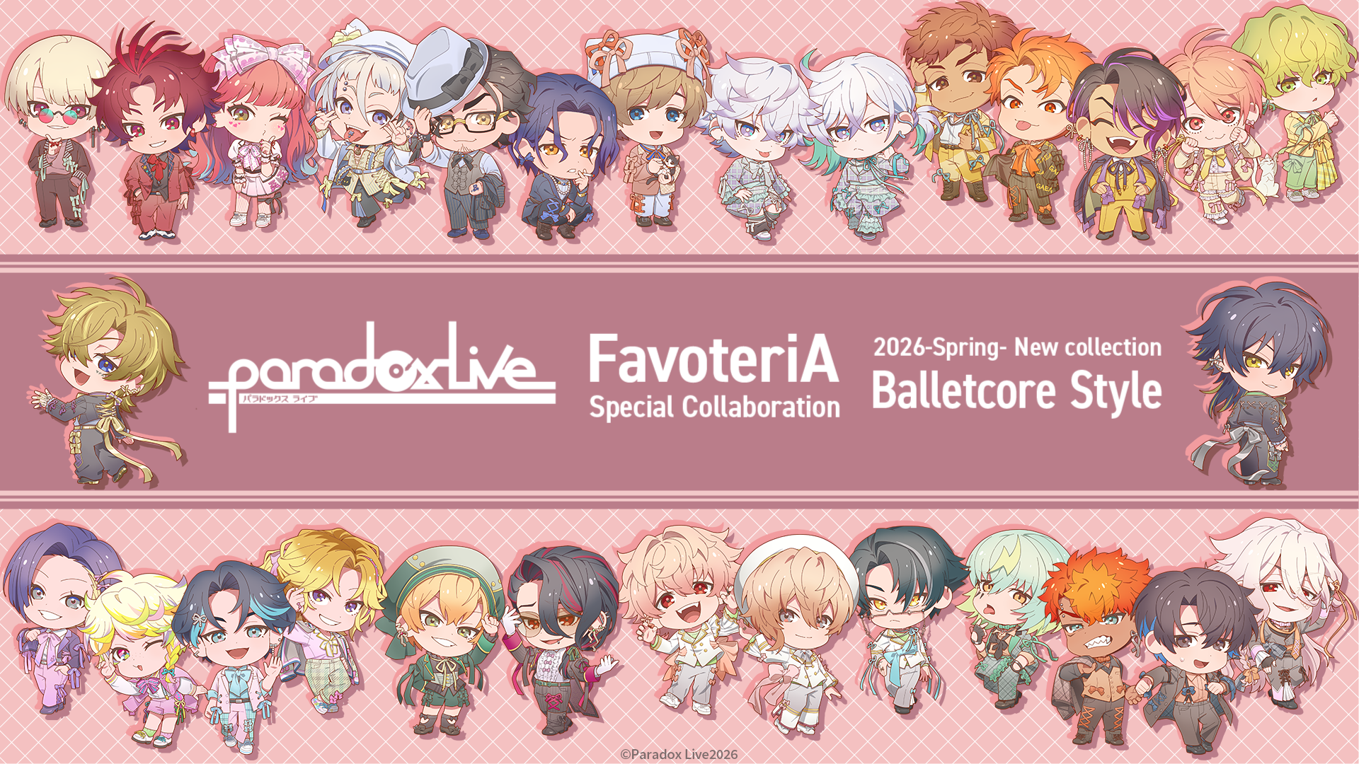 ParadoxLive】FavoteriA Special Collaboration 2026 -Balletcore