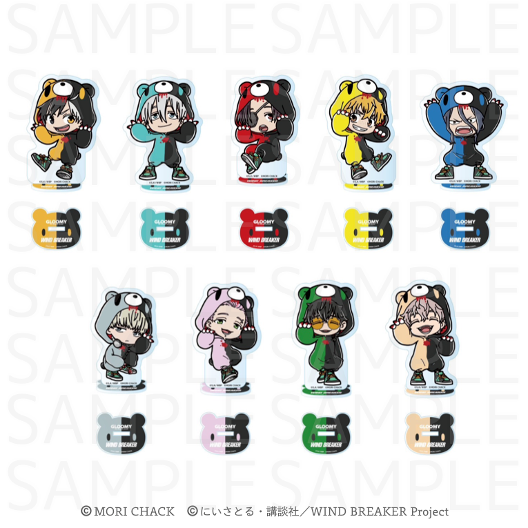 2025年3月末以降発送【WIND BREAKER×GLOOMY】トレーディング