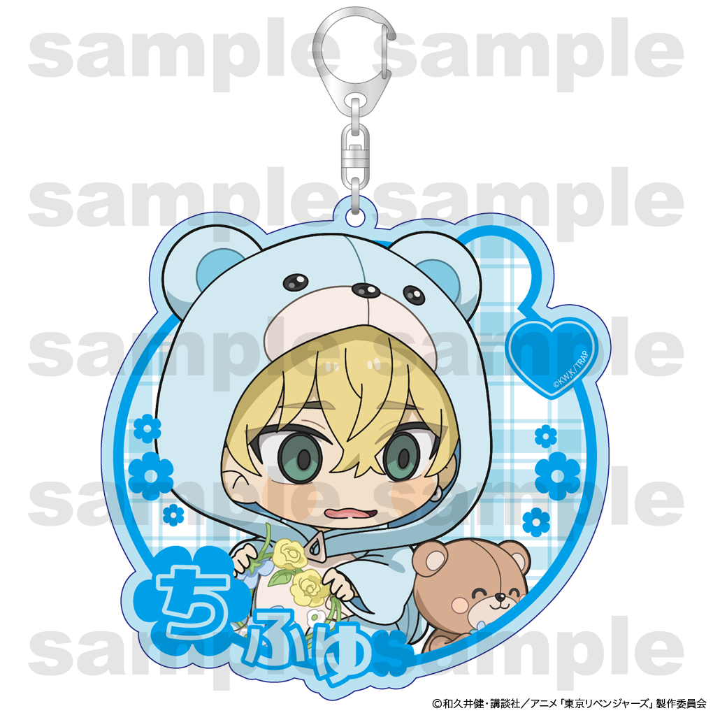 新品★東京リベンジャーズ【松野千冬】セブンイレブン★アクリルキーホルダー 2024年10月発送【東京リベンジャーズ】tokimekiアクリル