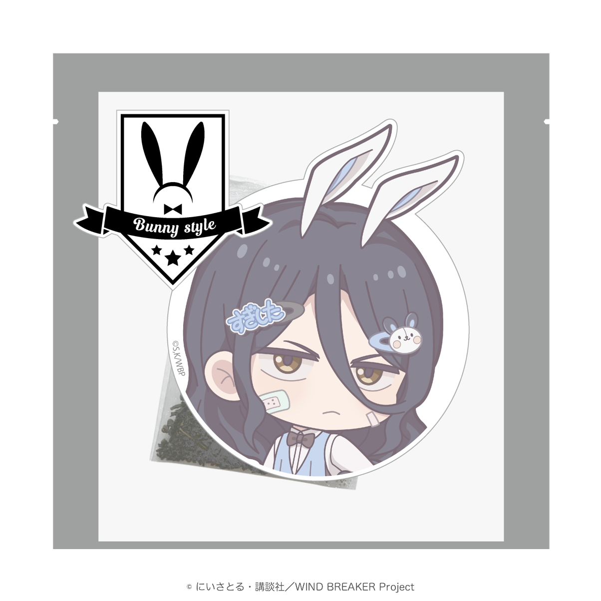 【タイムセール中】webtoonフェア イラストカード/レンチキュラーカード WB2_CHARACHA_02-a_1204x.png?v=