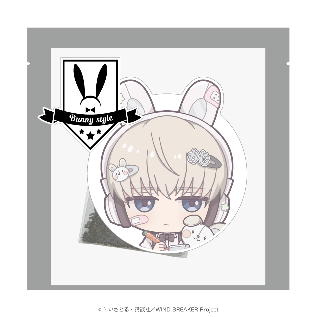 WB-BunnyStyle | Ouchi de -オウチデ-