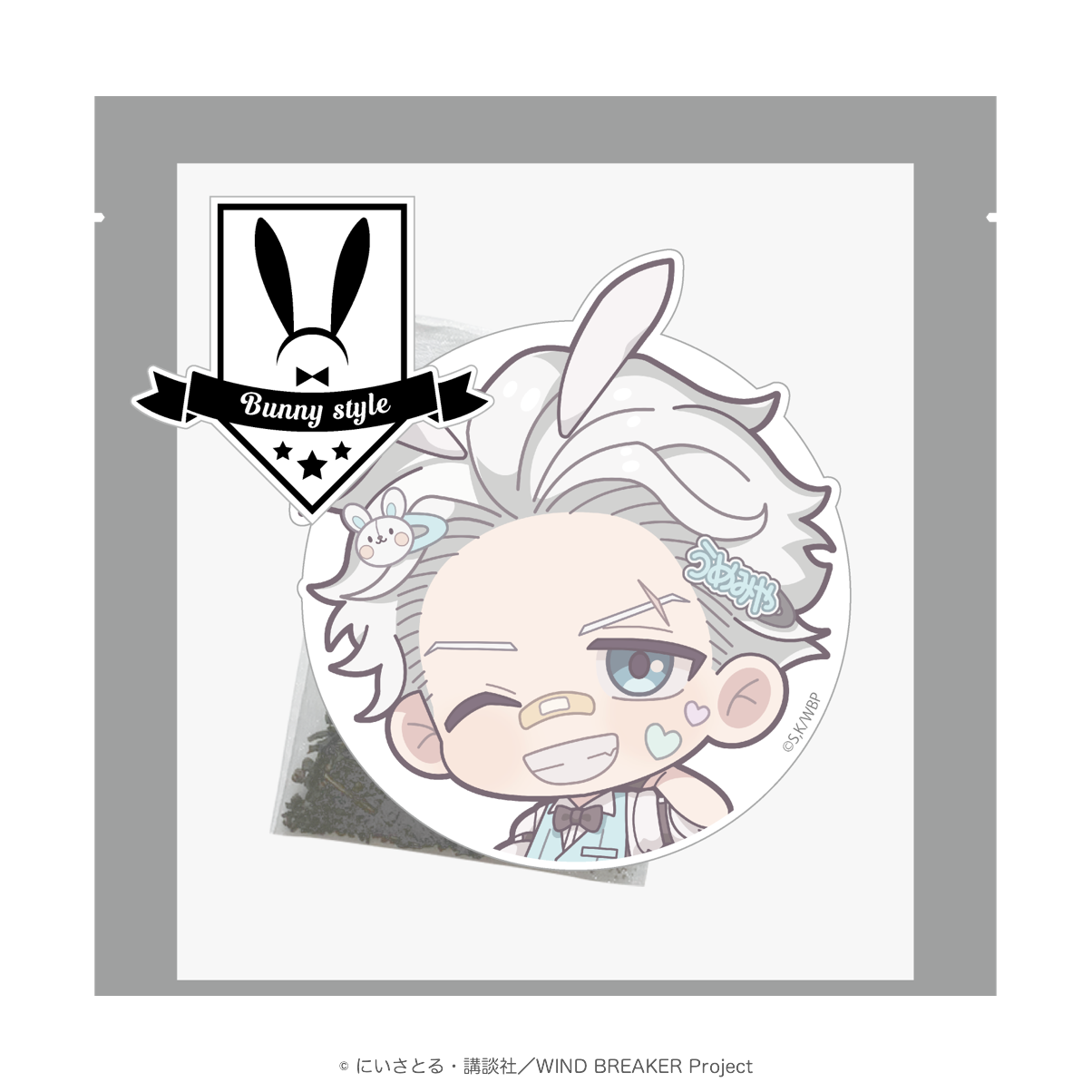 さとる様 リクエスト 2点 まとめ商品 WB2_B_T2_1024x1024.png?v=