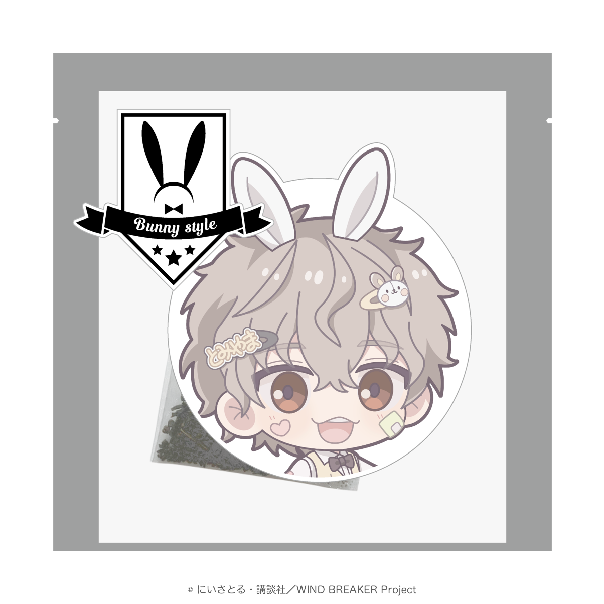 WB2_CHARACHA_07-a_1204x.png?v=