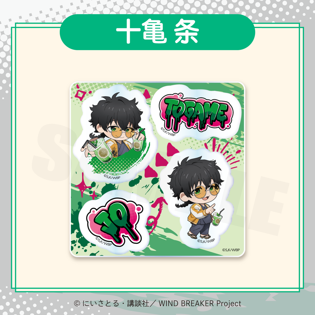 2026年2月発送【WIND BREAKER】ミニキャラフレークチャーム ( FavoteriA Special Collaboration)