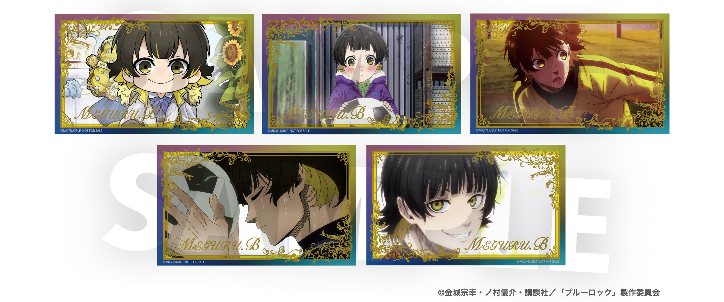 BL_birthday_bachira | Ouchi de -オウチデ-