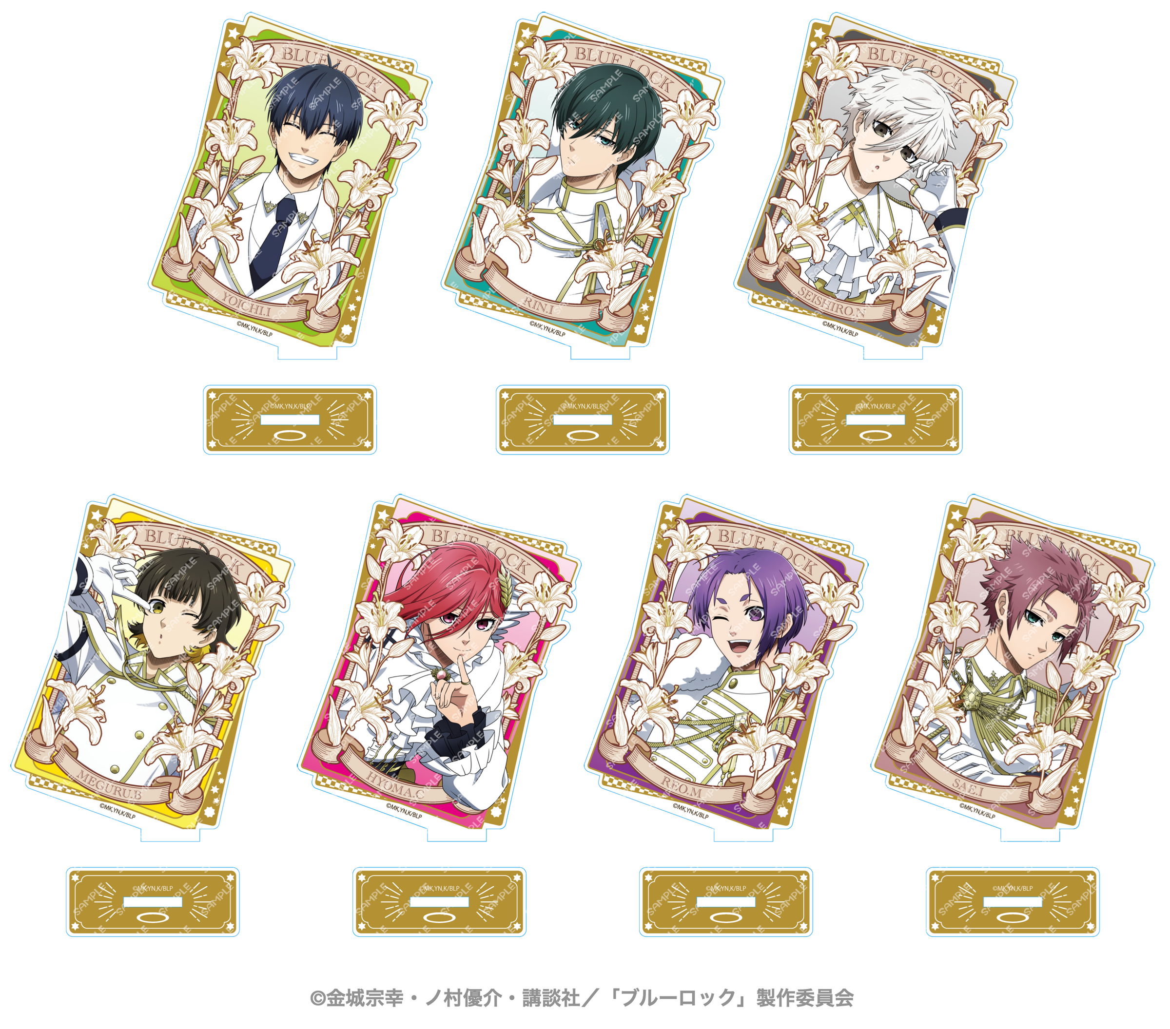 tsurune | Ouchi de -オウチデ-