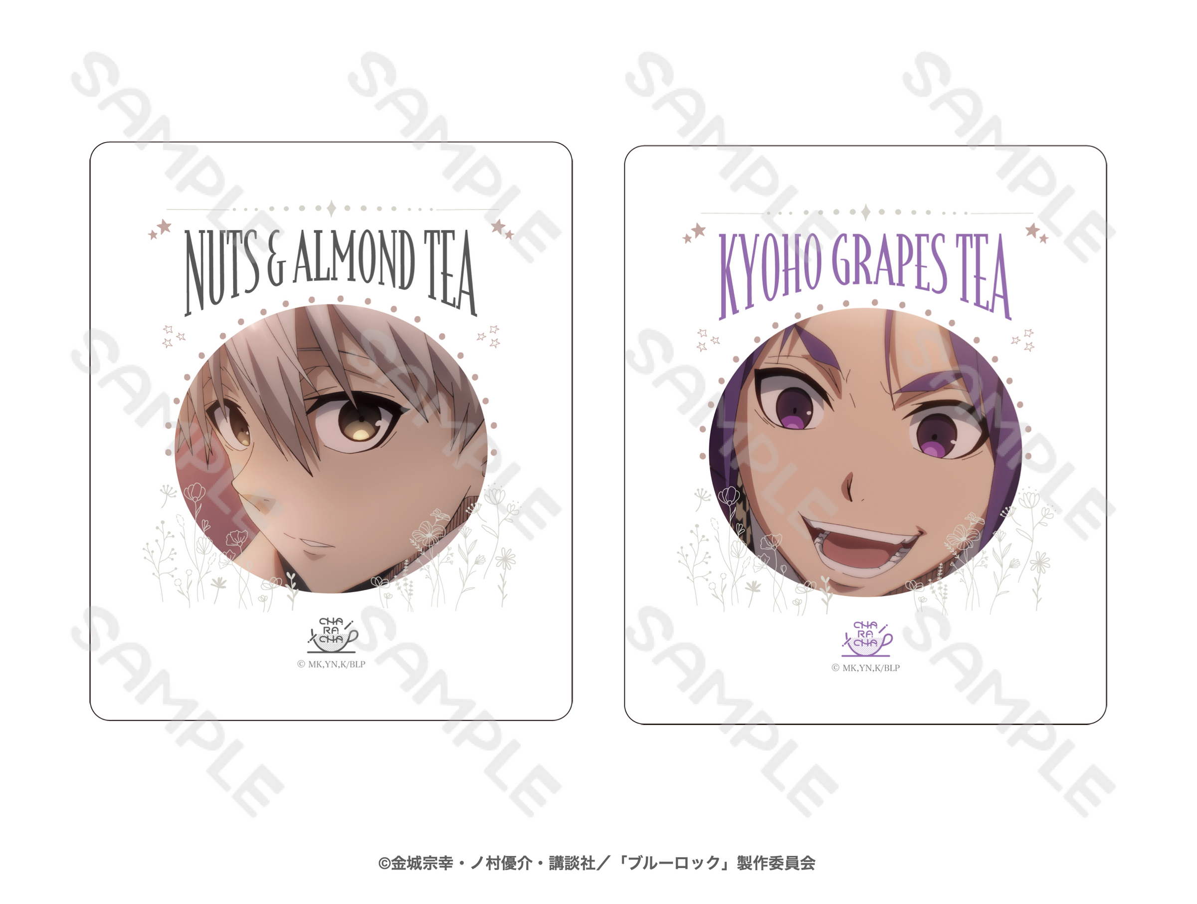 BL_kumacafe | Ouchi de -オウチデ-